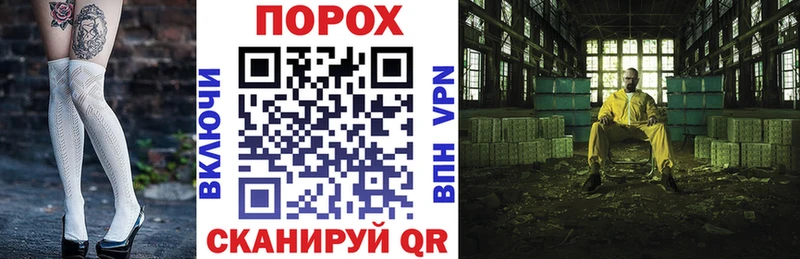 Amphetamine 97%  где можно купить   Сыктывкар 