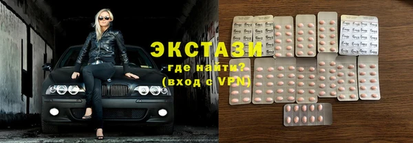 марки nbome Лагань