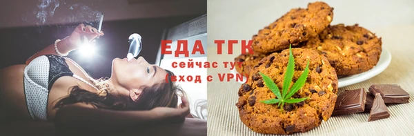 марки nbome Лагань