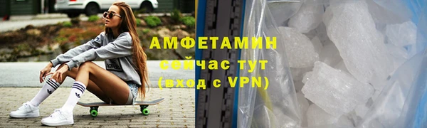 марки nbome Лагань