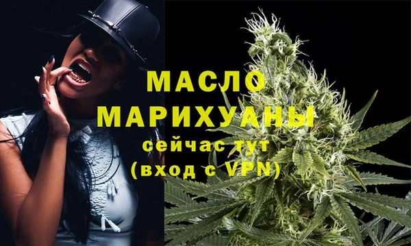 метадон Лабытнанги