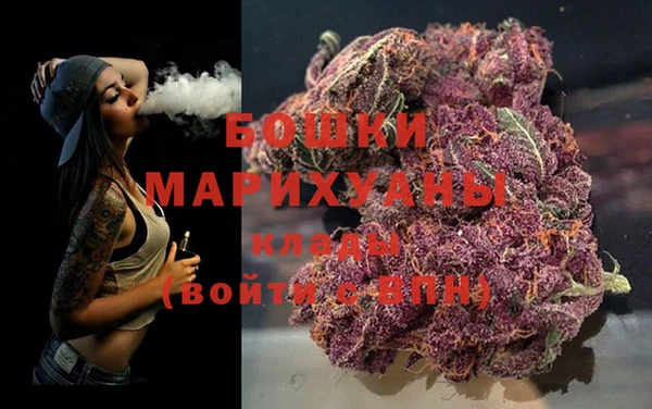 марки nbome Лагань