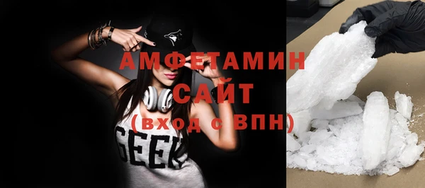 метадон Лабытнанги