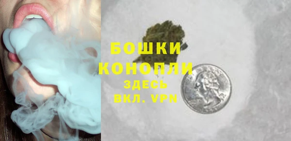 марки nbome Лагань
