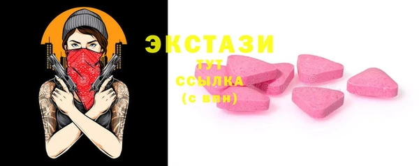 марки nbome Лагань