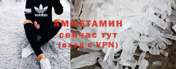 метадон Лабытнанги