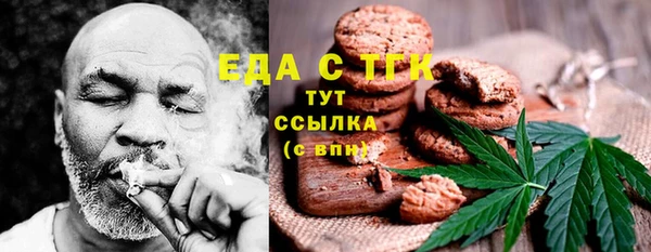 марки nbome Лагань