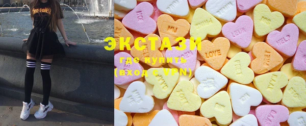 метадон Лабытнанги