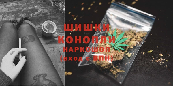 метадон Лабытнанги