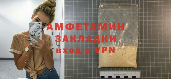 метадон Лабытнанги