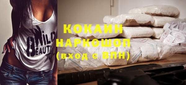 метадон Лабытнанги