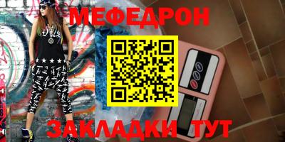 ГАЛЛЮЦИНОГЕННЫЕ ГРИБЫ Донецк