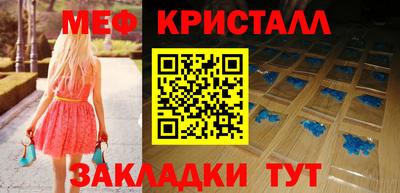 кокаин колумбия Дубна