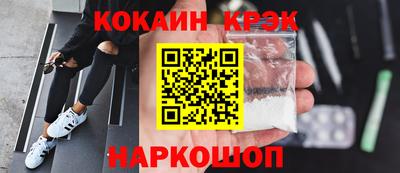 МДПВ Донской