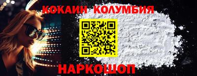 МДПВ Донской
