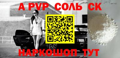 кокаин колумбия Дубна