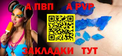 кокаин колумбия Дубна