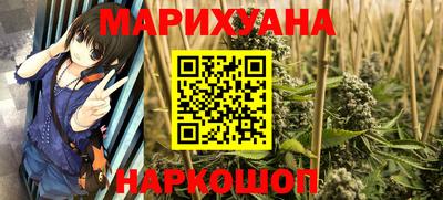 кокаин колумбия Дубна