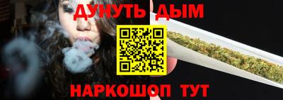 ГАЛЛЮЦИНОГЕННЫЕ ГРИБЫ Донецк
