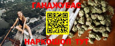 кокаин колумбия Дубна