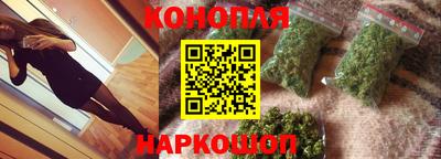 кокаин колумбия Дубна