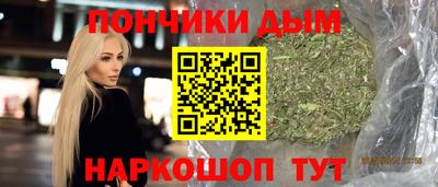 ГАЛЛЮЦИНОГЕННЫЕ ГРИБЫ Донецк