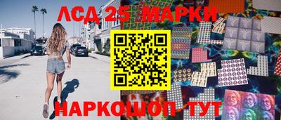 МДПВ Донской
