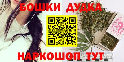 кокаин колумбия Дубна