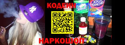 ГАЛЛЮЦИНОГЕННЫЕ ГРИБЫ Донецк