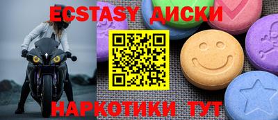 МДПВ Донской