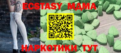 кокаин колумбия Дубна