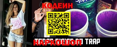 ГАЛЛЮЦИНОГЕННЫЕ ГРИБЫ Донецк