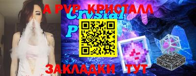 кокаин колумбия Дубна