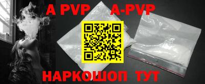 кокаин колумбия Дубна