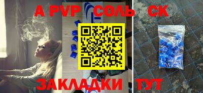 МДПВ Донской