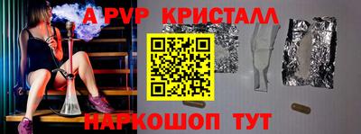 ГАЛЛЮЦИНОГЕННЫЕ ГРИБЫ Донецк