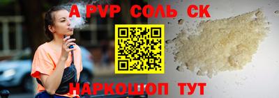 ГАЛЛЮЦИНОГЕННЫЕ ГРИБЫ Донецк