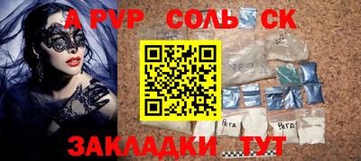 кокаин колумбия Дубна