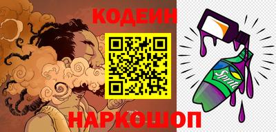 кокаин колумбия Дубна
