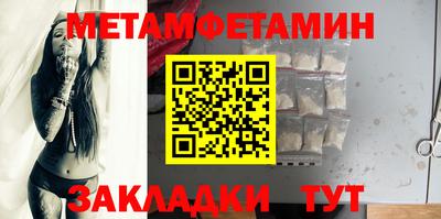 ГАЛЛЮЦИНОГЕННЫЕ ГРИБЫ Донецк