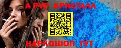 МДПВ Донской