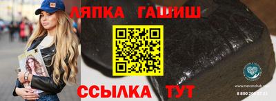 МДПВ Донской