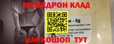 ГАЛЛЮЦИНОГЕННЫЕ ГРИБЫ Донецк