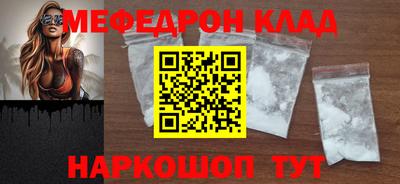 кокаин колумбия Дубна